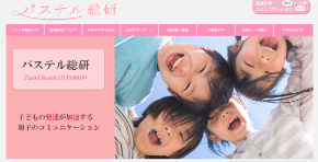 スクリーンショット 2019-06-04 20.38.35.png