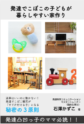 スクリーンショット 2019-06-14 16.23.21.png