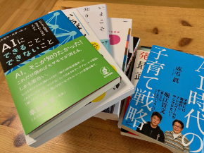 IMG_3851.jpeg