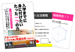 スクリーンショット 2019-11-28 15.21.18.png