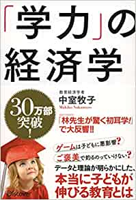ダウンロード.jpeg