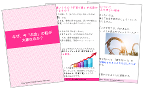 スクリーンショット 2020-01-24 7.39.38.png
