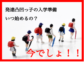 スクリーンショット 2019-11-28 16.21.18.png