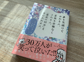 IMG_6469.jpeg