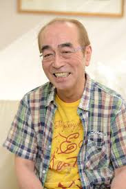志村けん.jpeg