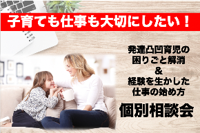 スクリーンショット 2020-04-16 9.38.34.png