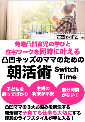 スクリーンショット 2020-04-16 11.46.54.png