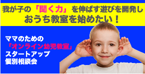 スクリーンショット 2020-05-19 16.38.10.png