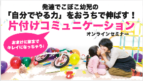 スクリーンショット 2020-06-10 14.13.12.png