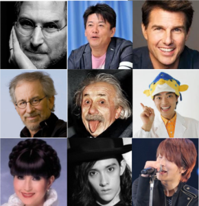 発達障害の有名人.png