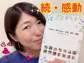 C12CA2D1-EB1A-482C-8E6C-5B6B45D8DB37_1_105_c.jpeg