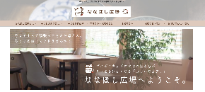 スクリーンショット 2020-08-28 5.38.00.png