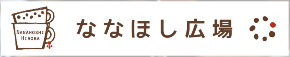 スクリーンショット 2020-08-28 5.43.36.png