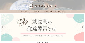 スクリーンショット 2020-08-31 13.31.20.png