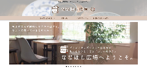 スクリーンショット 2020-08-31 13.29.38.png
