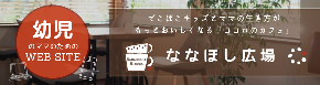 118402331_652360498720606_7760636247252582449_n (1).png