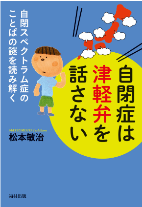 スクリーンショット 2020-11-05 5.41.46.png