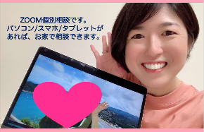 スクリーンショット 2021-01-19 21.47.29.png