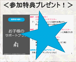 スクリーンショット 2021-02-01 15.07.39.png