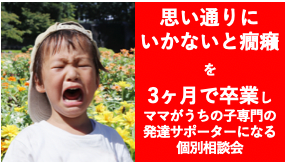 スクリーンショット 2021-02-02 14.56.55.png