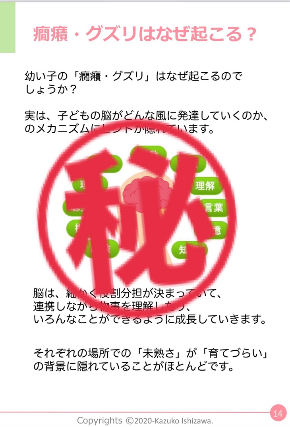D0103BF1-FE56-48CC-A61B-4D067D0CF64E_1_105_c.jpeg