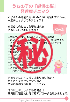 165B6391-0624-4401-93E8-A1F7DD335BD9_1_105_c.jpeg