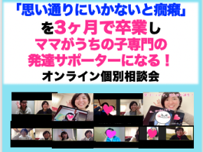スクリーンショット 2021-02-03 5.18.58.png