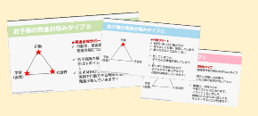 スクリーンショット 2021-02-14 16.07.37.png