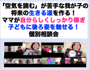 スクリーンショット 2021-02-17 14.39.40.png