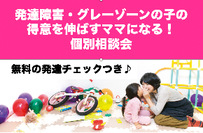 スクリーンショット 2021-02-24 13.02.42.png