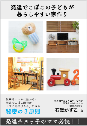 スクリーンショット 2021-04-28 5.53.15.png