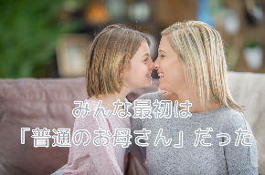 スクリーンショット 2021-06-04 6.17.27.png