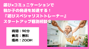 スクリーンショット 2021-06-05 8.17.25.png