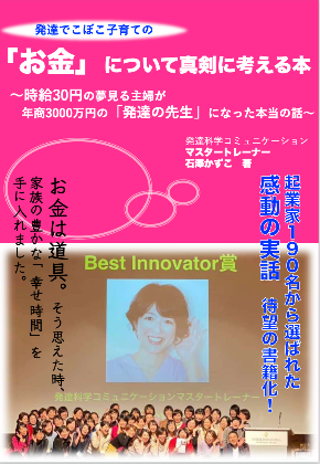 スクリーンショット 2021-06-23 7.08.40.png