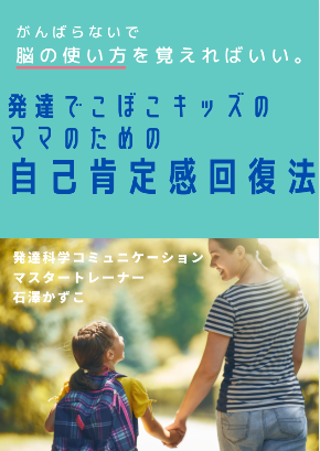 スクリーンショット 2021-06-26 6.36.03.png