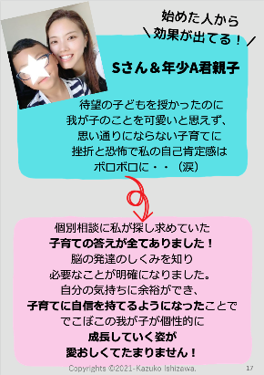 スクリーンショット 2021-06-27 9.45.58.png