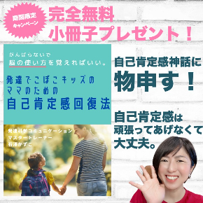FB投稿画像.jpeg