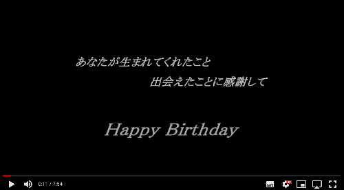 スクリーンショット 2021-08-04 16.19.25.png