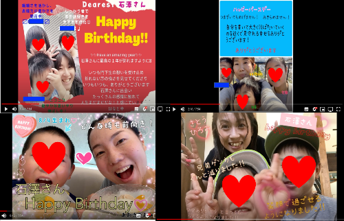スクリーンショット 2021-08-04 16.29.42.png