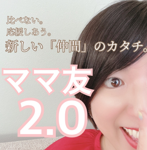 DA6D0867-C892-41B9-8F5C-F98A9CC30149_1_105_c.jpeg