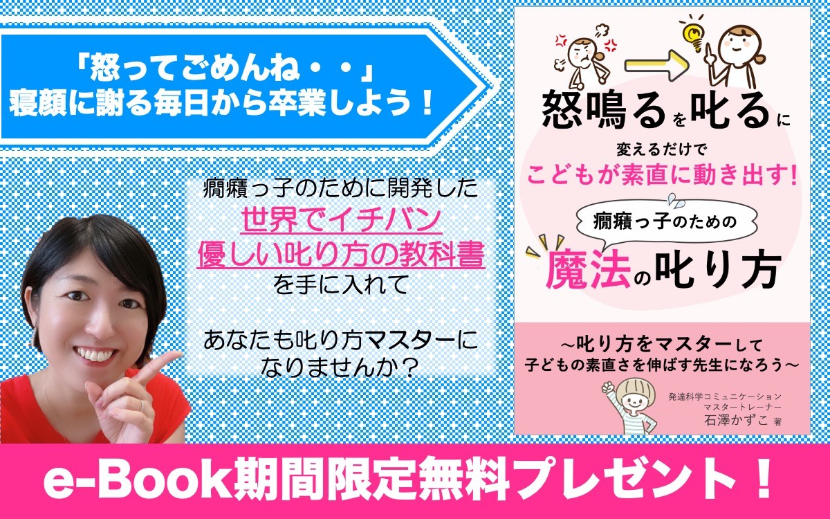 PDFダウンロードページトップバナー.jpg