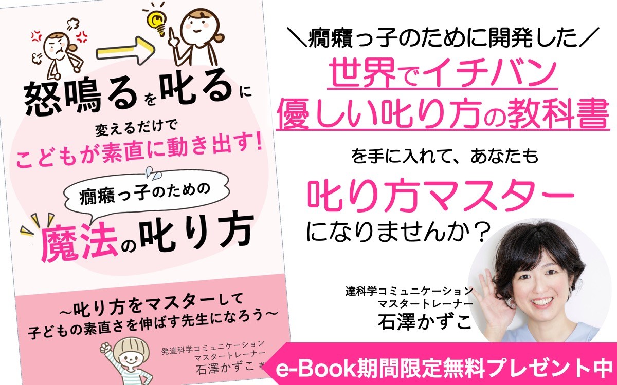 FB投稿&DLファーストビューえ.jpg