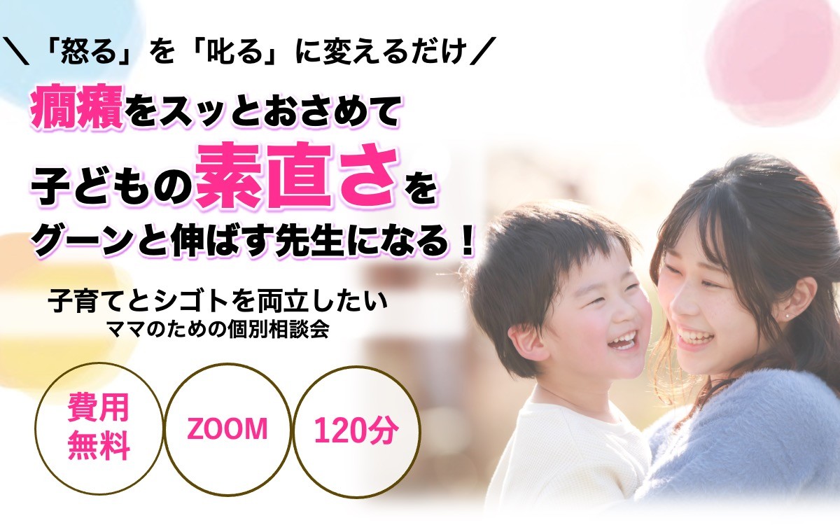 20211002（最後の悪あがき！）.jpg