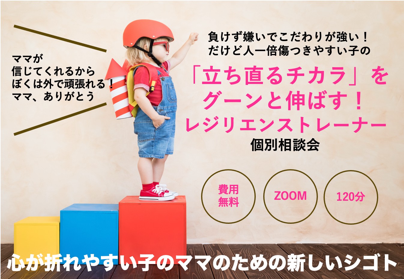 スクリーンショット 2021-10-06 5.08.19.png