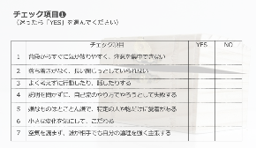スクリーンショット 2021-10-16 20.38.08.png