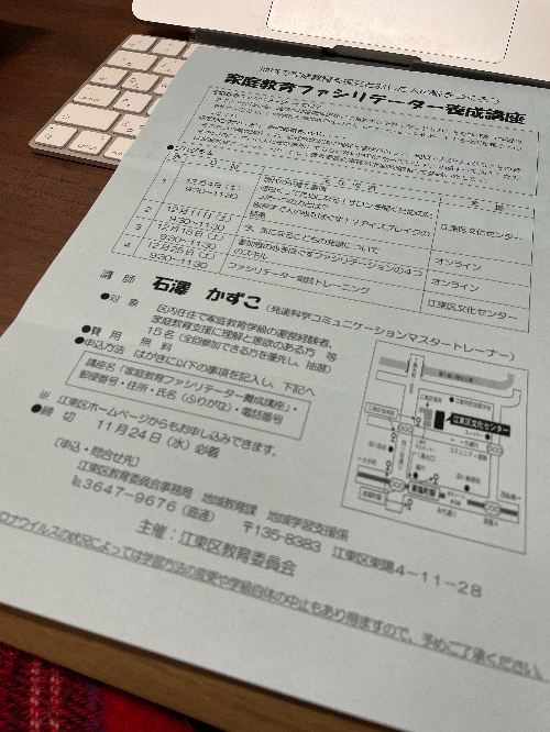 IMG_3206.jpeg
