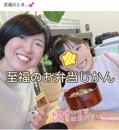 4EACCBD6-7C38-4D33-851F-87F4CF2BAC96_1_201_a.jpeg
