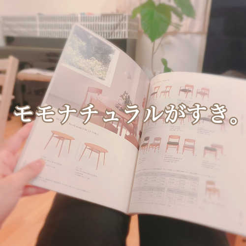 7B76C7A6-2CDF-440A-9F01-BA0D1DF2F4AB_1_105_c.jpeg