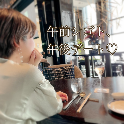 CCFD136A-C9B6-4160-A3AB-B6824ED76764_1_105_c.jpeg