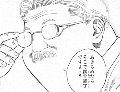 anzai-mitsuyoshi.jpeg